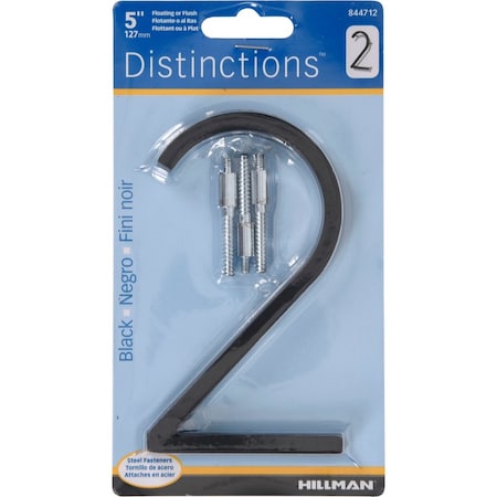 Hillman HILLMAN Distinctions 5 in. Black Steel Screw-On Number 2 1 pc, PK3 844712